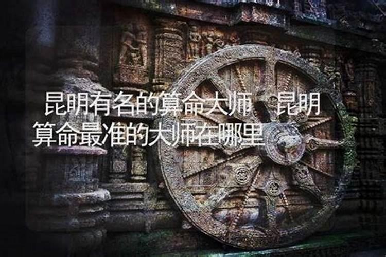 今天属龙的财运怎样