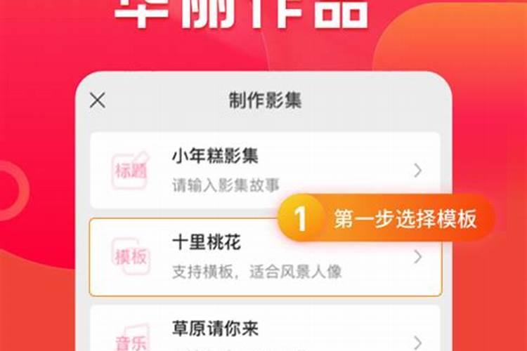 生肖虎2025年运势 属虎2025年运势及运程