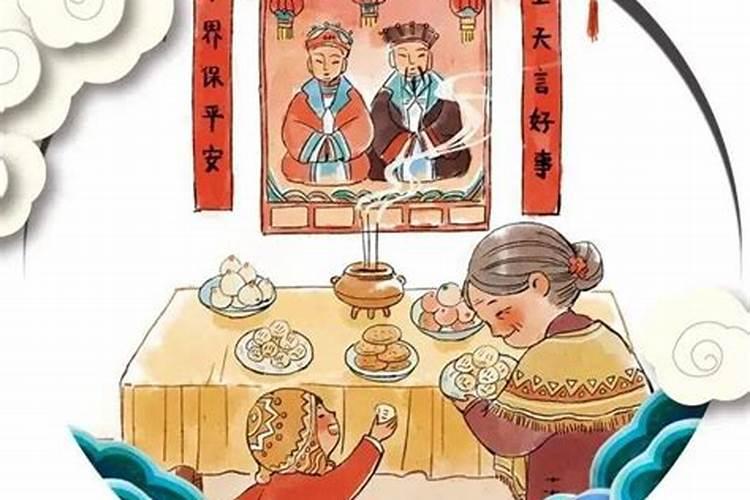 生肖虎2025年运势及运程