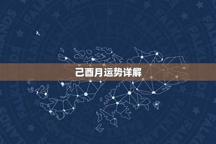 不同年份属鸡的人2024年运程