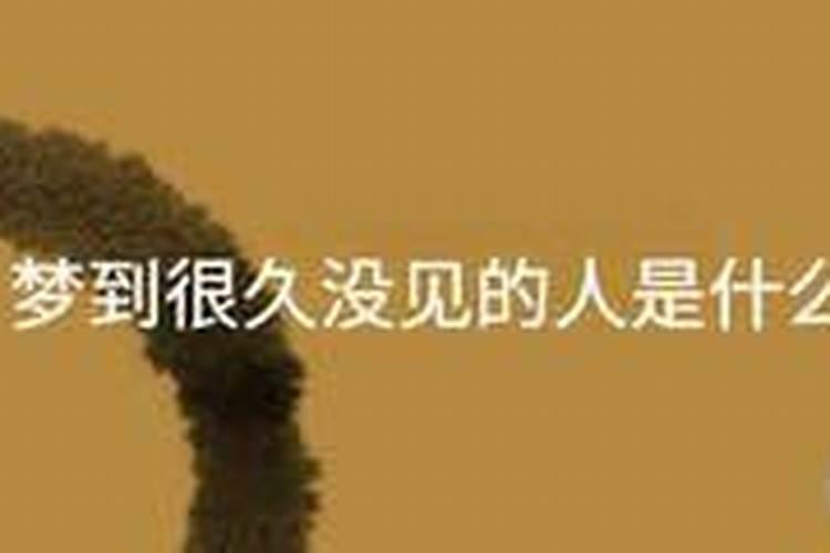 郭德纲的相声里面的很多前面的定场诗