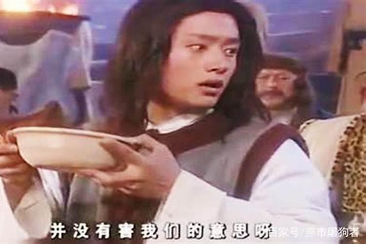 小说《侠客行》的大结局怎么样？