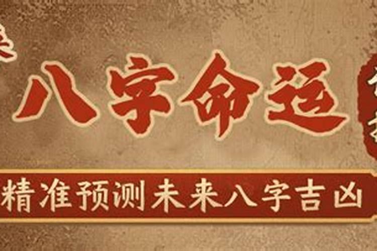 冬至大如年,如何正确进补？