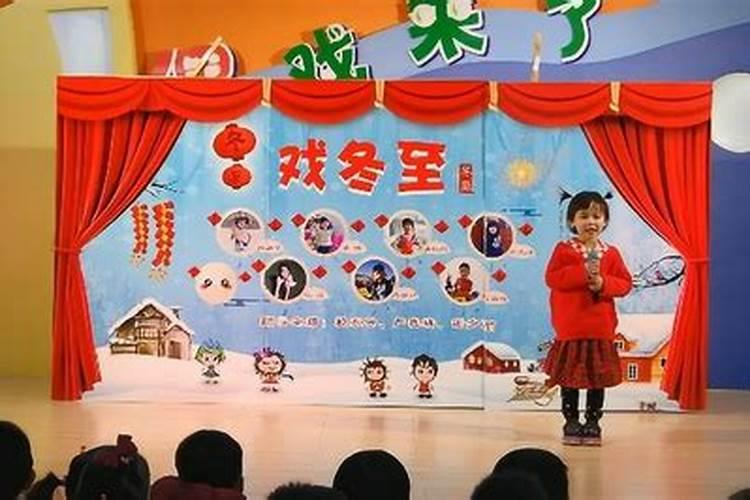 端午节福利海报端午节公司福利发什么？