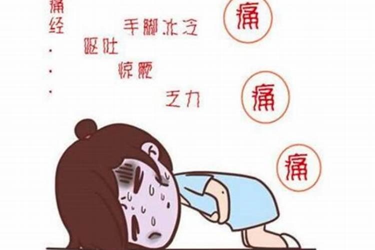 明年本命年可以结婚吗