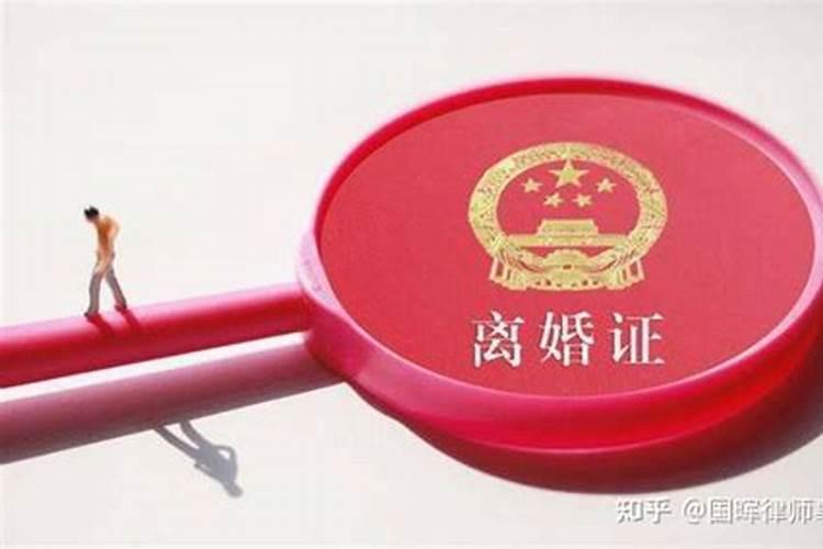梦见回到奶奶生前的老宅子的预兆