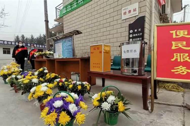 兰州有什么习俗