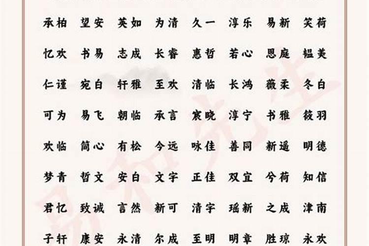 四柱看婚姻最准的方法 八字有什么办法看婚姻