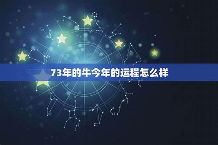做法事期间禁忌