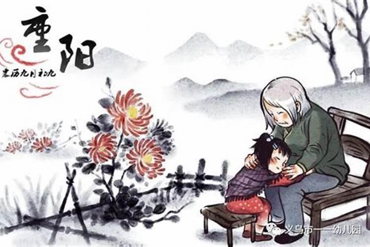 如何化解不好的八字婚姻？