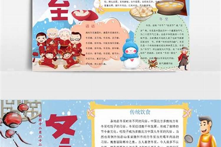 女人梦见舅舅是什么意思 女人梦见舅舅代表什么