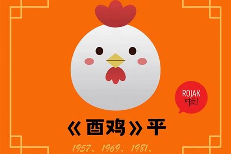 2023年农历九月初九适不适合动土