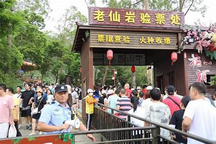厚街有什么好玩的景点