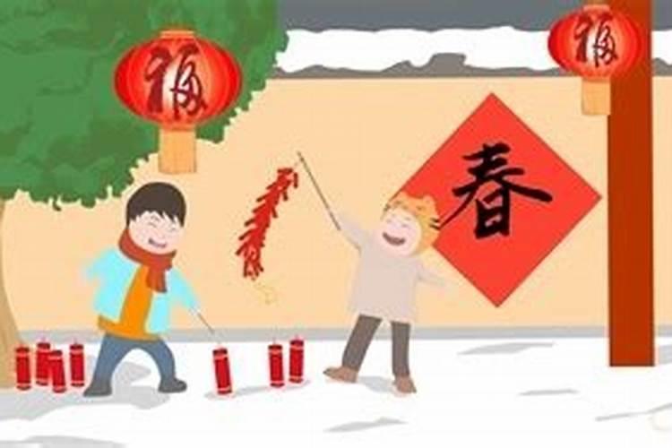 除夕这天要干什么？