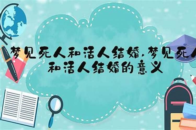 改霉运适合佩戴什么