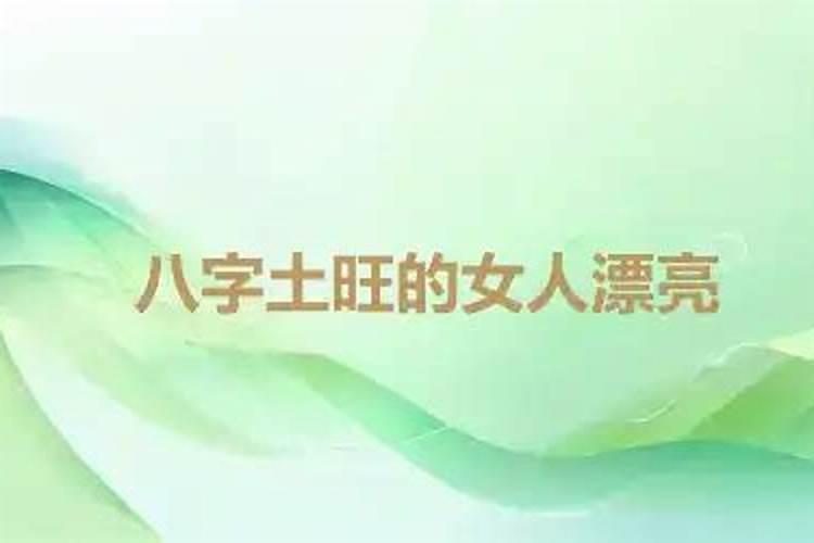 孕妇孕妇梦见黑猫