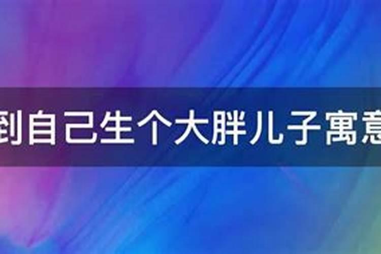 属马最佳婚配前十名属相,属马配什么属相最好