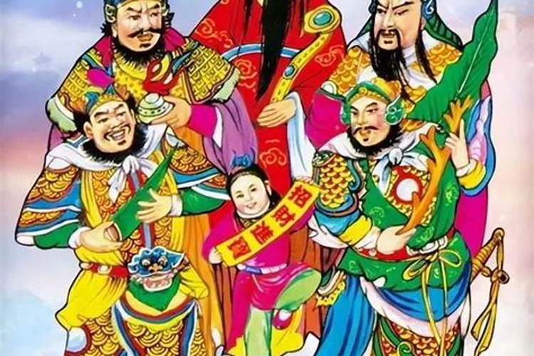 七月二十二财神节的祝福语