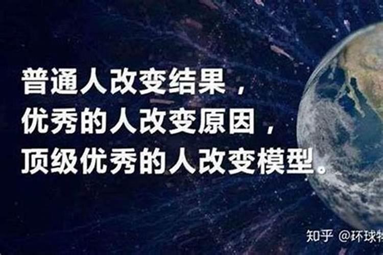 奇门遁甲 用纸老虎烧衣祭祀化解小人方法