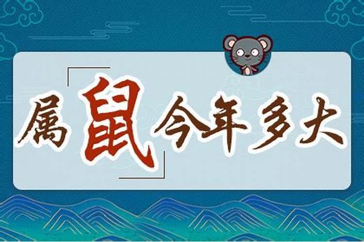梦见母亲生病住院是什么寓意