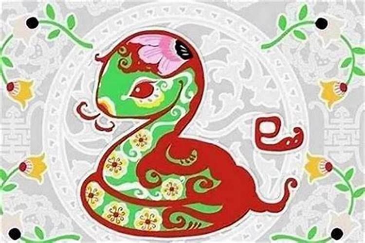 77年属蛇2025的运势及运程如何