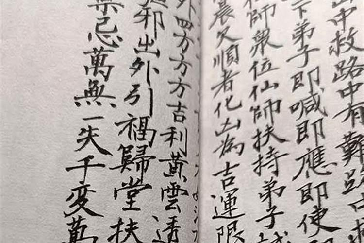 梦见拜坟墓是什么意思