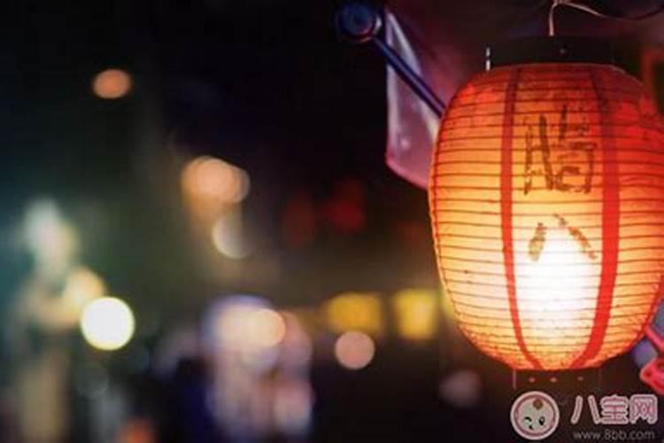 一九七六年冬月初一是什么星座