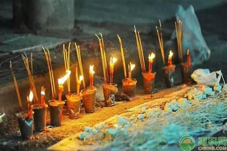 中元节祭祖有什么讲究