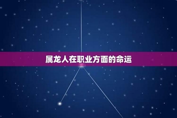 1985属牛的大运年是哪一年