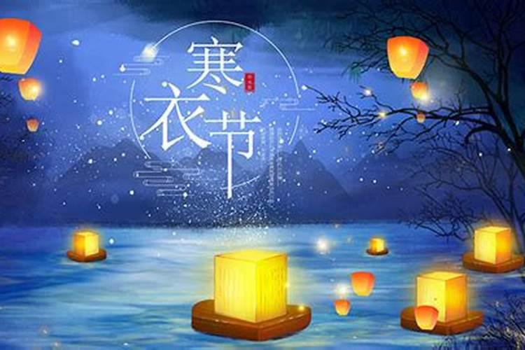 求分析八字,坤造:丁卯年,庚戌月,丁酉日,辛亥时。 谢谢