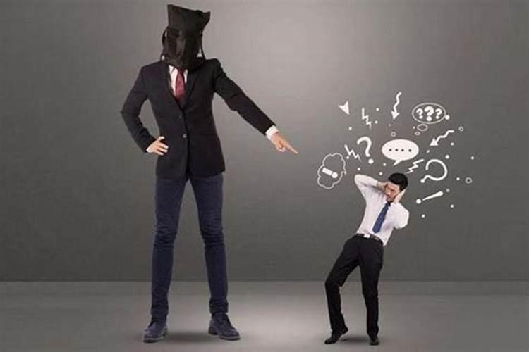 被小人算计怎么破解