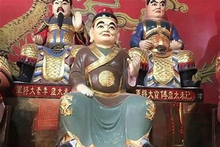 属猴的人哪年犯太岁 这三年要注意？