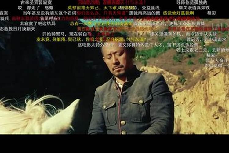 中元节梦到故去的人 中元节梦到故去的人的含义