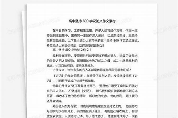 7月15鬼节要怎么去祭奠死去的亲人？