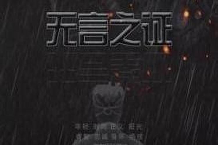 7月15鬼节是什么意思