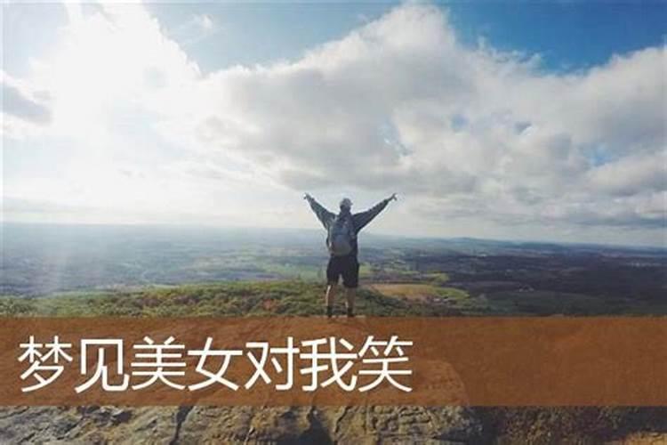 埋儿煞什么意思