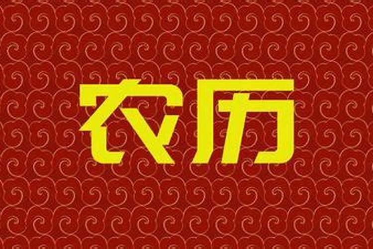 祭拜财神用什么祭品
