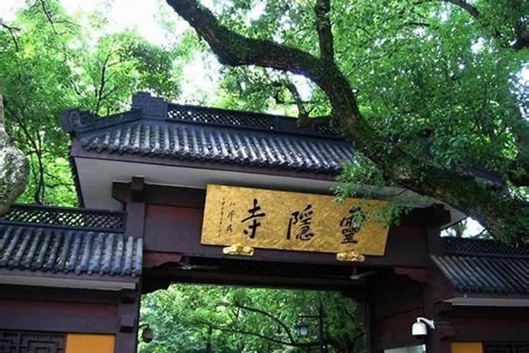 夫妻看八字几个字最好 匹配四柱分析婚配
