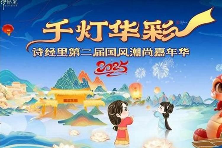 梦见白猫和猫崽子