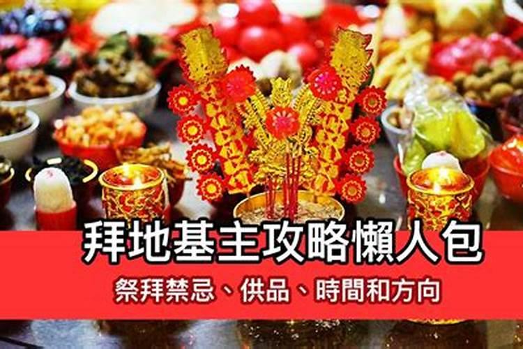 梦见在学校被人欺负还罚站的预兆