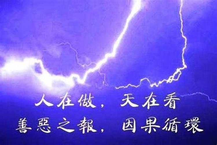 2025年三月初八的日子吉利吗