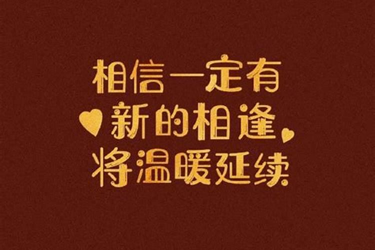 1972年鼠女一辈子命运 1972年属鼠女一生命运？