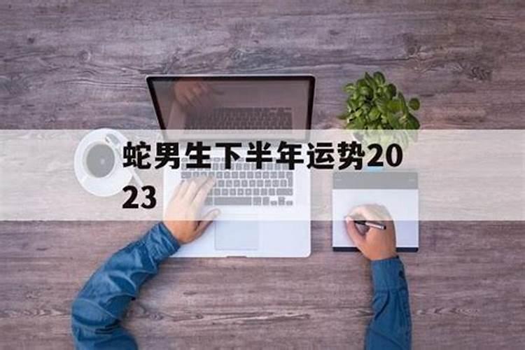 今年几点几分立春
