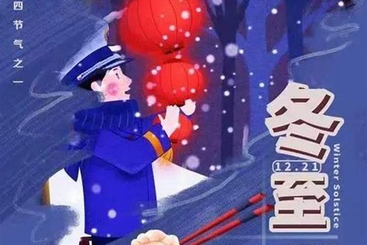 梦见自己跟讨厌的人吵架