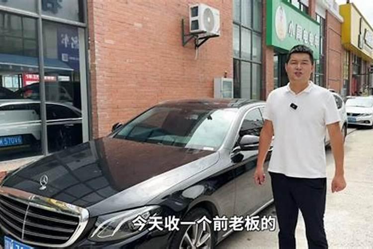 朋友的车被刮了,应该怎么安慰他？