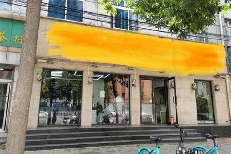 生意突然变差怎么破,为什么超市生意越来越差？