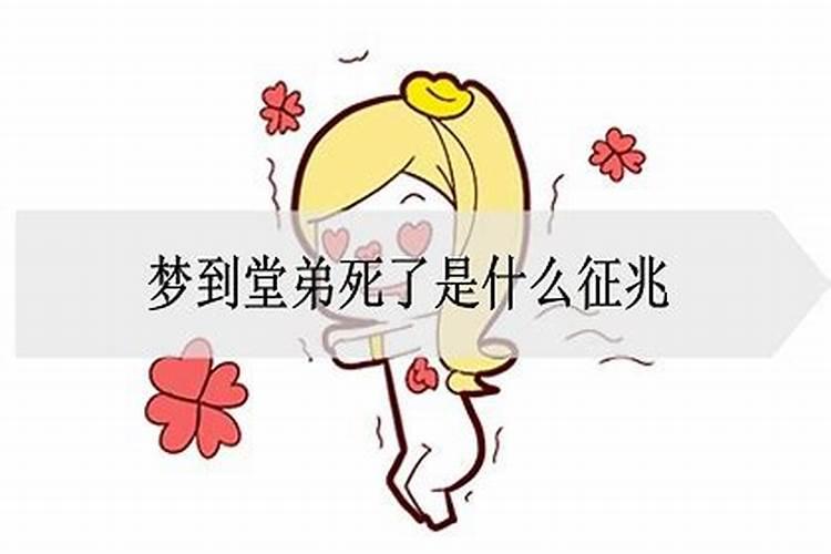 梦见朋友大肚子有什么征兆
