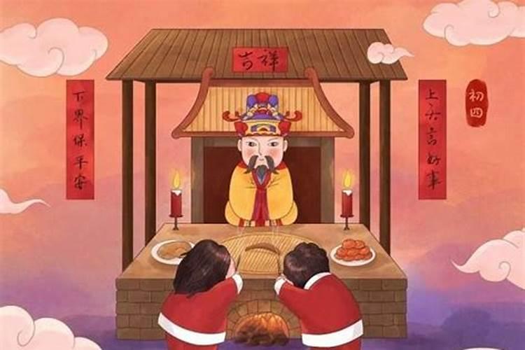 清明节吃什么传统食品