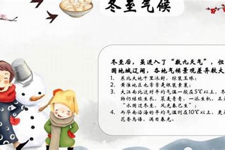 补财库说白了就是给自己的财源加把劲让钱包鼓鼓囊囊的有些人天生财库...