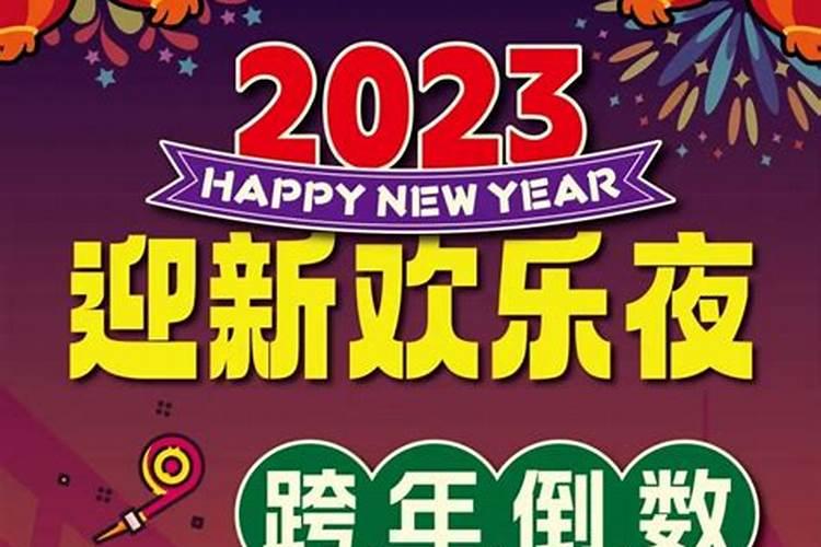 松阳县属于浙江哪个市